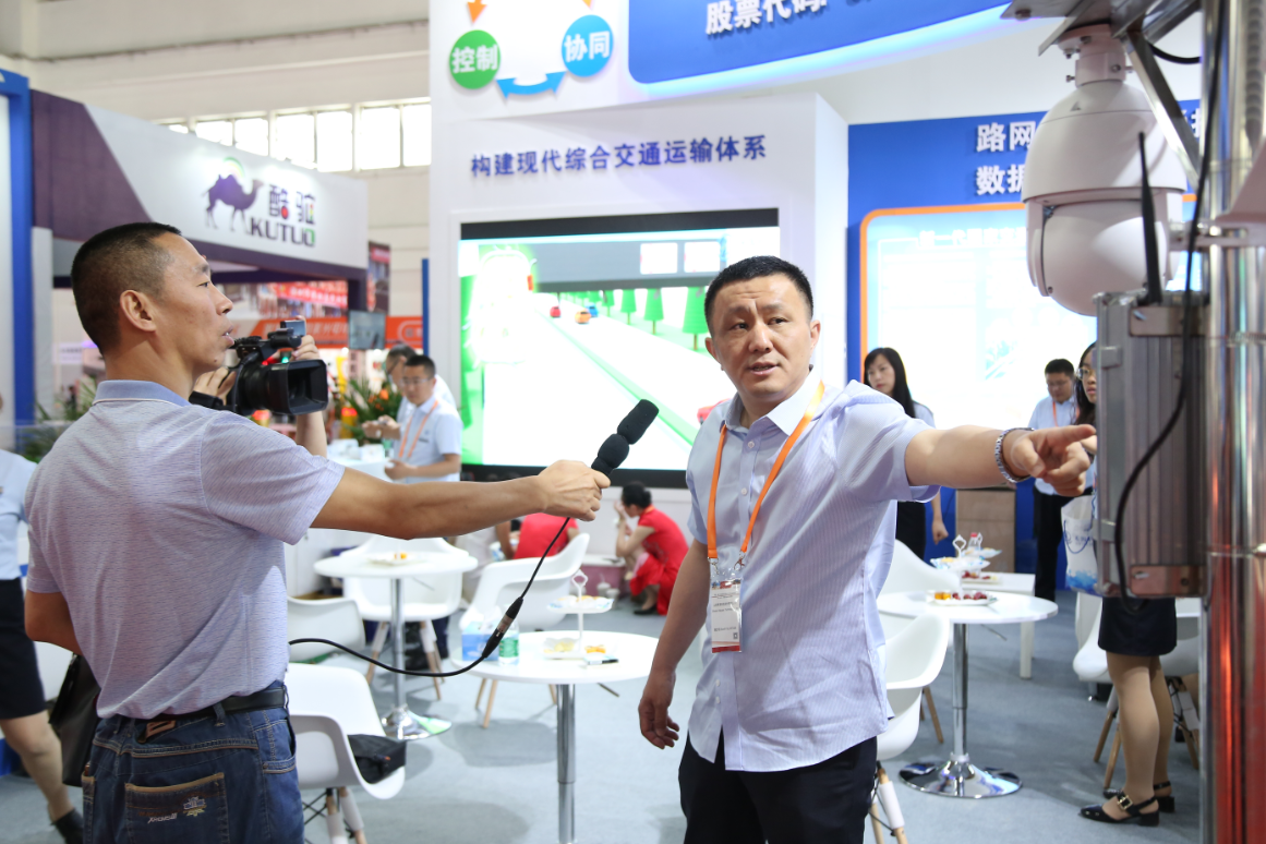 山西智能交通新科技亮相國際展會(huì)